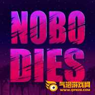 Nobodies: After Death死无对证身亡之后破解版