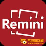 remini app免费版