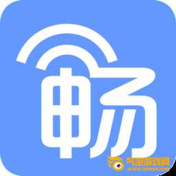 畅WiFi畅无线app最新版