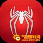 Spider-Man漫威蜘蛛侠手游