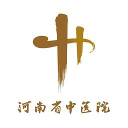 河南省中医院app