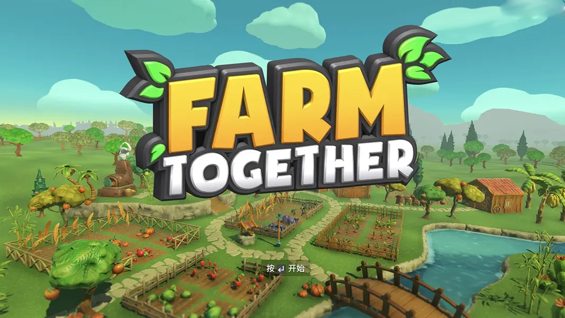 farm together花生怎么卖？