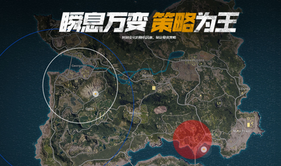 pubg键位怎么设置最好？