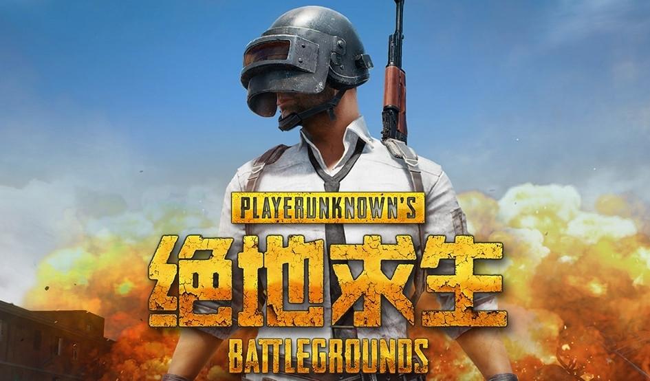 pubg烟雾手雷怎么拉环？