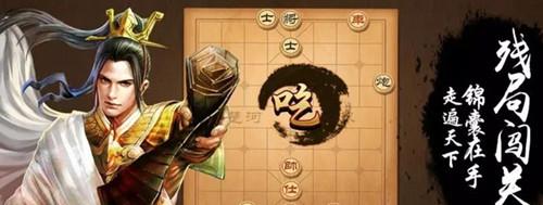 天天象棋怎么查找陌生人？