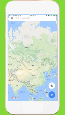世界地图全图高清版app下载_世界地图全图高清版安卓手机版下载