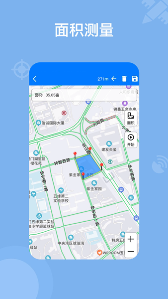 奥维地图手机版app下载_奥维地图手机版安卓手机版下载