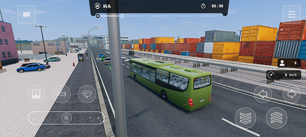 巴士城市之旅app下载_巴士城市之旅安卓手机版下载