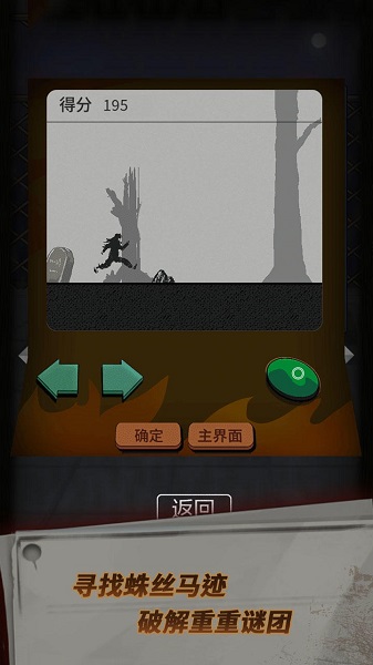 恐怖玩偶2古堡app下载_恐怖玩偶2古堡安卓手机版下载