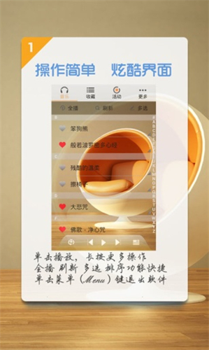 天天音乐最新版app下载_天天音乐最新版安卓手机版下载