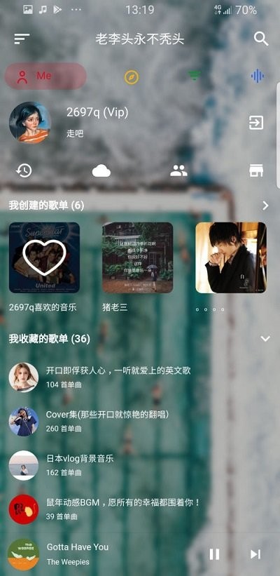 cmg音乐app下载_cmg音乐安卓手机版下载