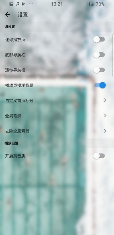 cmg音乐app下载_cmg音乐安卓手机版下载