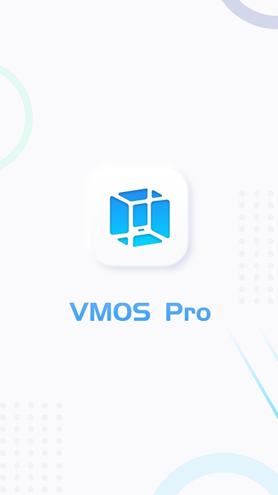 vmos安卓虚拟手机系统app下载_vmos安卓虚拟手机系统安卓手机版下载