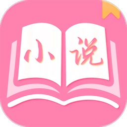 77免费小说app下载_77免费小说安卓手机版下载