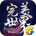 完美世界app下载_完美世界安卓手机版下载