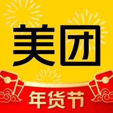 美团外卖app下载_美团外卖安卓手机版下载