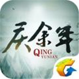 庆余年手游内测版app下载_庆余年手游内测版安卓手机版下载