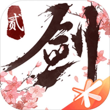 剑侠情缘2剑歌行app下载_剑侠情缘2剑歌行安卓手机版下载