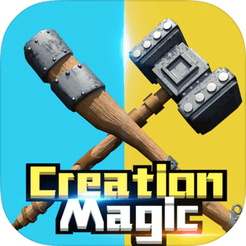 创造与魔法app下载_创造与魔法安卓手机版下载