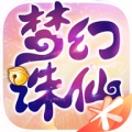 新梦幻诛仙手游app下载_新梦幻诛仙手游安卓手机版下载