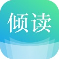 倾读免费小说app下载_倾读免费小说安卓手机版下载