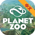 动物园之星v1.2.5app下载_动物园之星v1.2.5安卓手机版下载