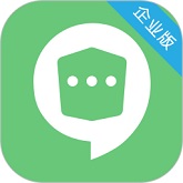 企业密信最新版本app下载_企业密信最新版本安卓手机版下载