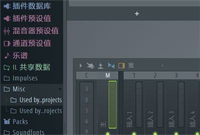 fl studio怎么设置中文