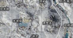 刺激战场雪地地图图片无水印