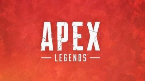 《APEX英雄》【问题】电竞笔电玩APEX很卡顿