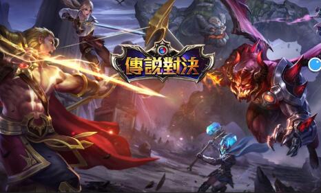 《传说对决(Arena of Valor)》【问题】你们觉得亚连出场率不高的原因是什么？