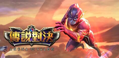 《传说对决(Arena of Valor)》【问题】关于提米的表情