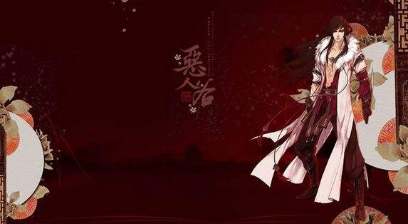 《剑网3》来一起跨年 欢聚江湖共度佳节
