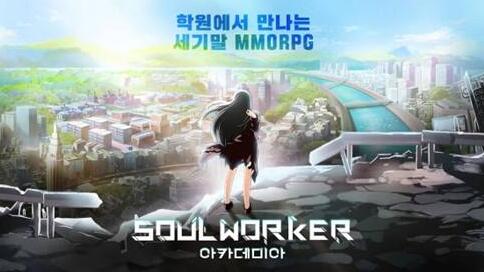 《灵魂行者(Soulworker)》【问题】请问没有右上角全体玩家七日任务 这算正常吗? 还是BUG?