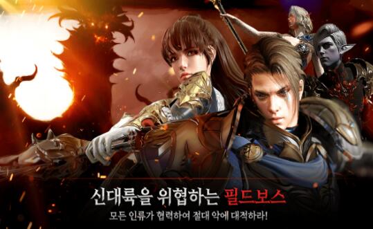 《王国Kingdom战争余烬》【问题】请问这是封号吗