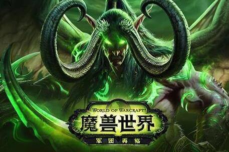 《魔兽世界WOW》在线修正（12月22日更新）